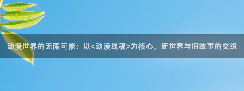 colamanage漫画下载