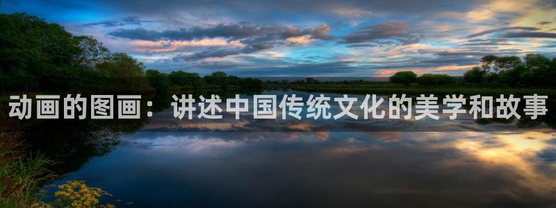 age动漫下载动漫全免费