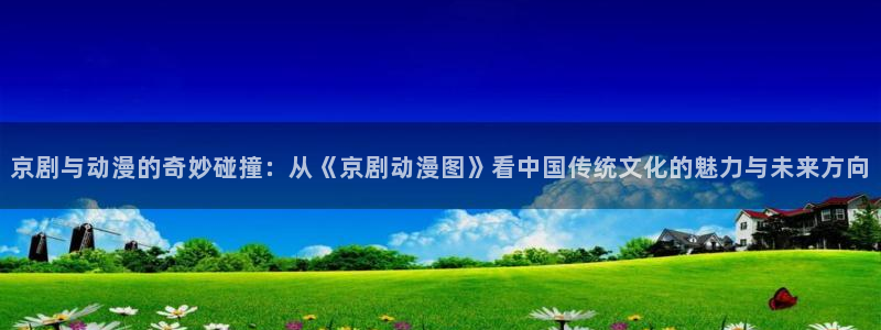 age动漫下载动漫全免费
