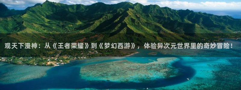 拷贝漫画 copymanager.ory网站