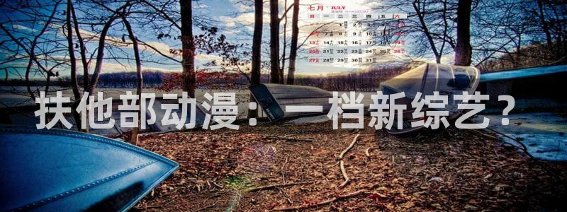 age动漫下载动漫全免费