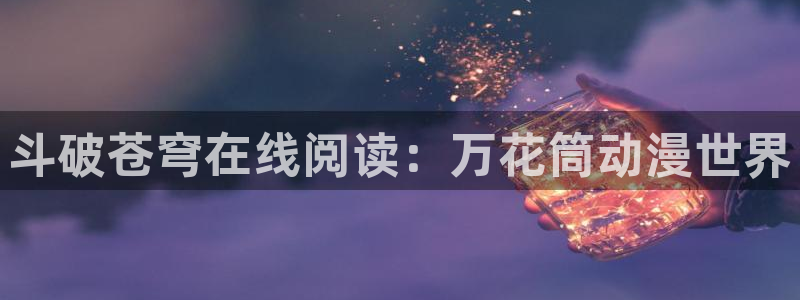 age动漫下载