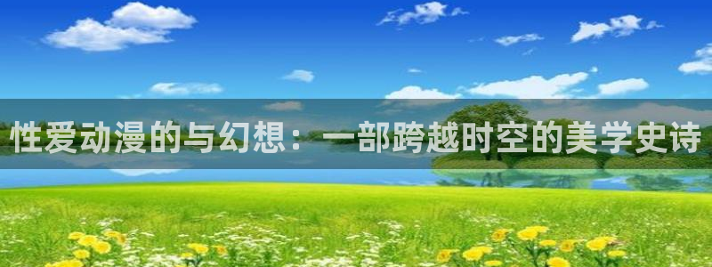 backstage韩漫免费观看