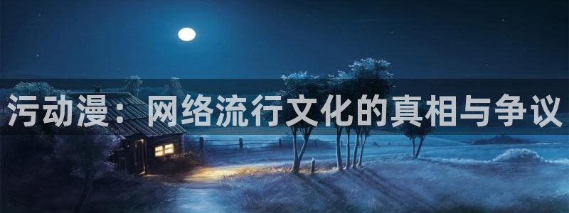 age动漫下载入口