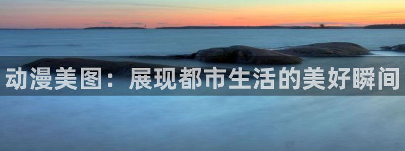kakaopage韩漫官网